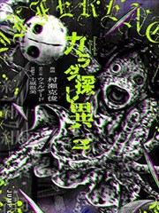 巴黎漫游